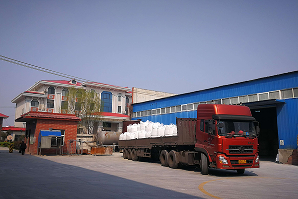 岳陽(yáng)己內(nèi)酰胺簽約入園暨下游產(chǎn)業(yè)鏈項(xiàng)目開(kāi)工_巴豆酸
